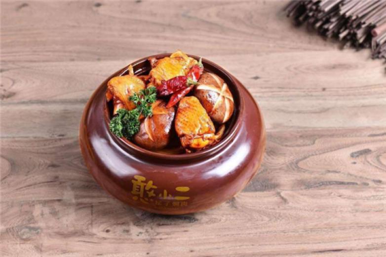 憨小二坛子焖肉